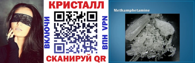 АМФЕТАМИН VHQ Кашин
