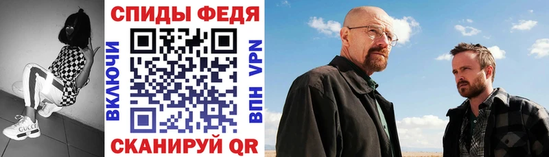 АМФ 97%  Кашин 