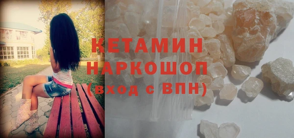 героин Володарск
