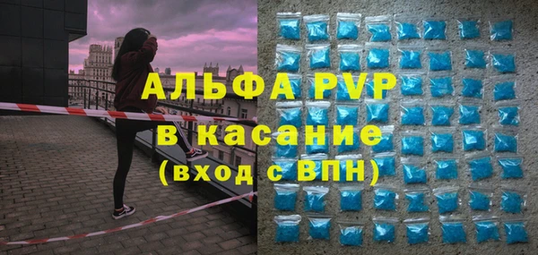 скорость Сясьстрой