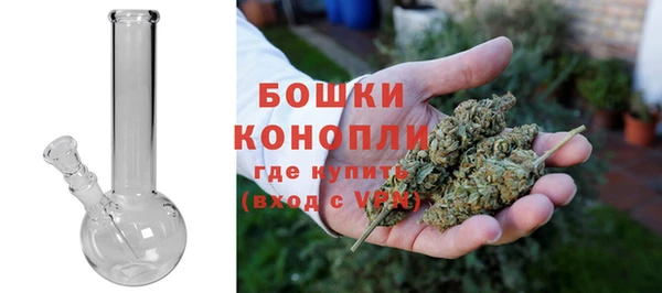 героин Володарск