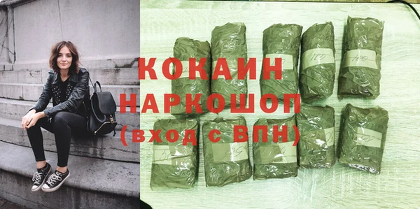 героин Володарск