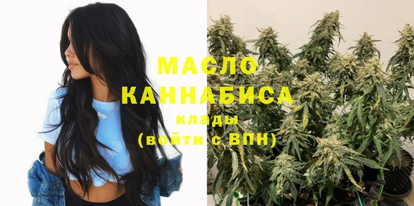 мефедрон VHQ Верхний Тагил