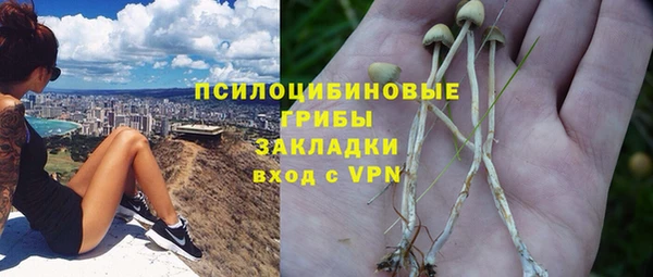 героин Володарск