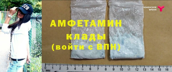 тгк Струнино