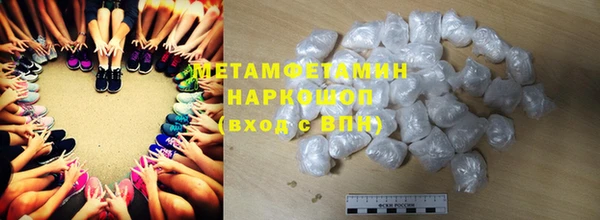 mdpv Строитель