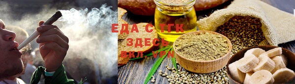героин Володарск
