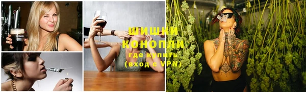 героин Володарск