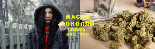 mdpv Строитель