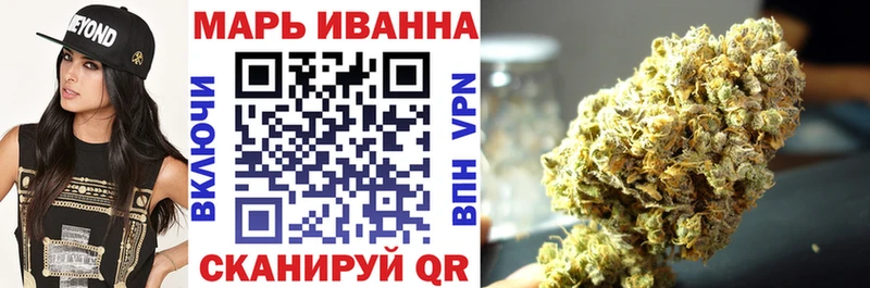 Бошки марихуана сатива Кашин